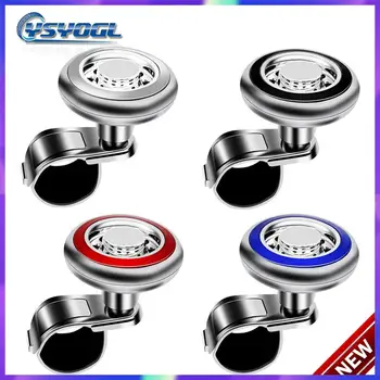 

Car Steering Wheel Knob Booster Ball Aid Anti-slip Universal bearing truck handle steering wheel auxiliary booster