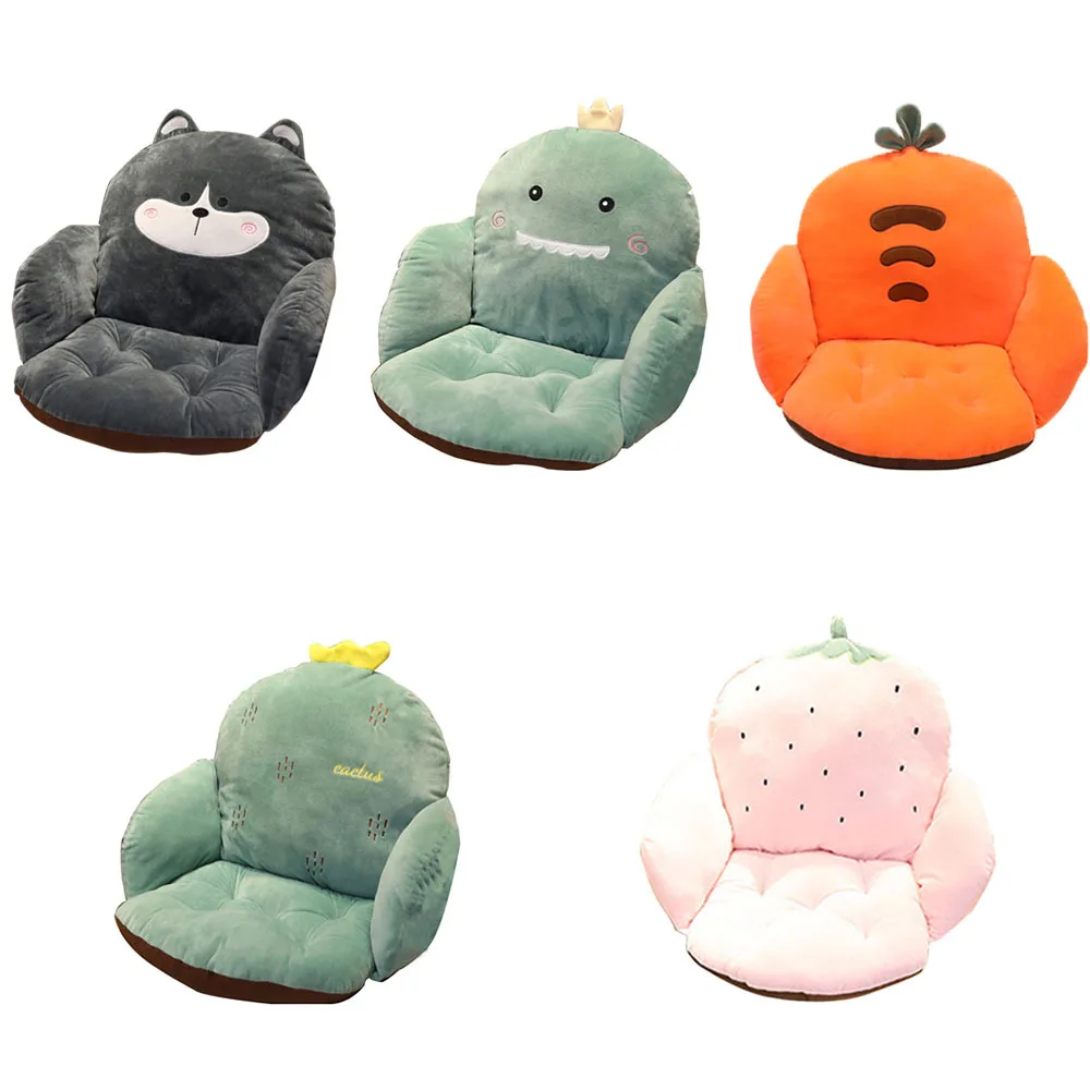 Lovely Cartoon Chair Cushion for Home Decor and Office Thicken Seat Pad Sofa Plush Pillows Pillow Car Seat