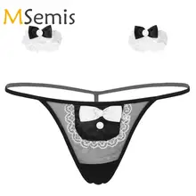 Женская официантка, горничная, костюм смокинг, комплект нижнего белья, низкая посадка, Т-образная спинка, стринги, трусики, нижнее белье с браслетом, трусики-стринги