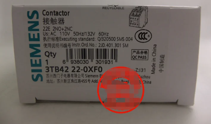 Контактор Siemens 3TB4222-0XF0 3TB42220XF0 100 В переменного тока 1 шт. | Безопасность и защита