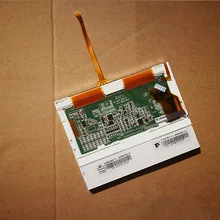 Для AUTOBOSS V30 ЖК-экран с сенсорной панелью