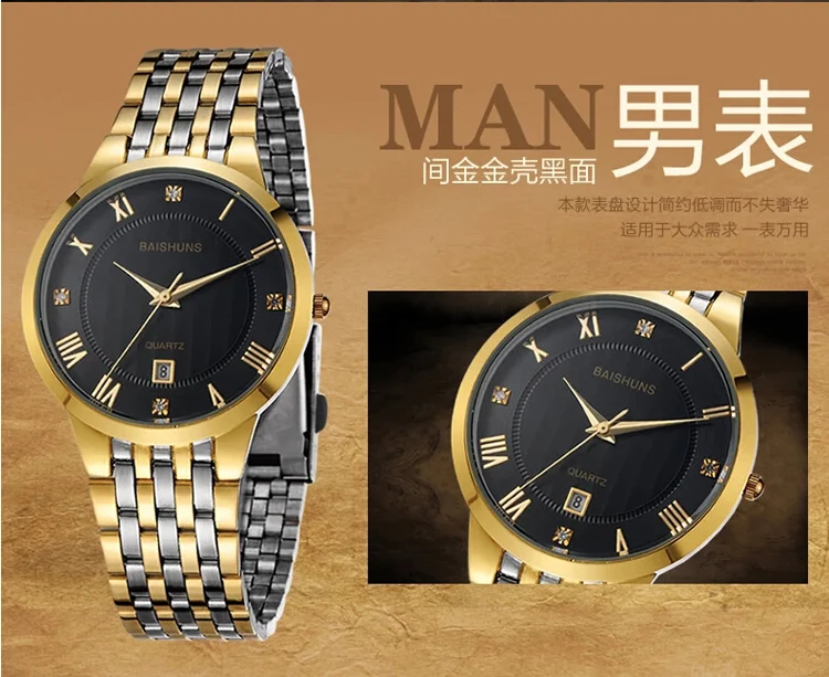 M3900 (11)