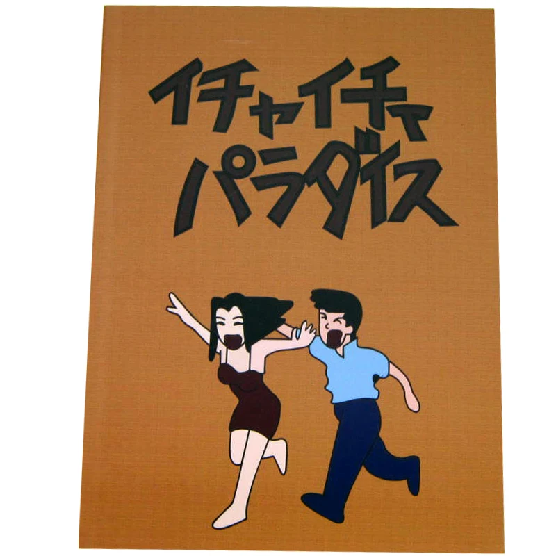 Книга для косплея аниме Наруто Какаси Хатаке Jiraiya блокнот Icha Paradaisu Kakashi|Реквизит