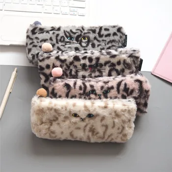 

Leopard Print Cat Face Large Capacity Pencil Bag Stationery Storage Organizer Pencil Case School Supply