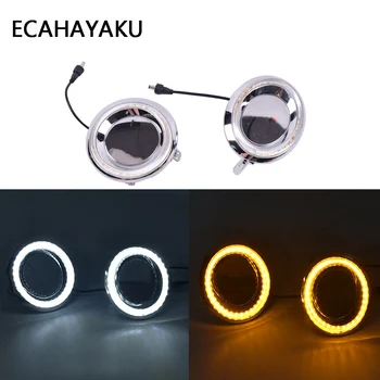 

ECAHAYAKU drl for Toyota Land Cruiser Prado 2014-2015 DRL LED Daytime Running Light Fog driving Light Parking car Accessories