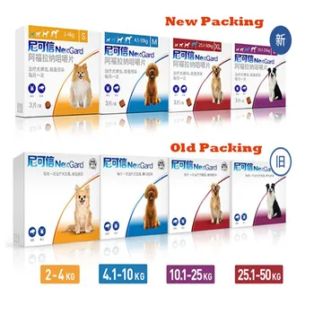 

NexGard Chewable Tablets for Dogs Flea & Tick Oral Treatments