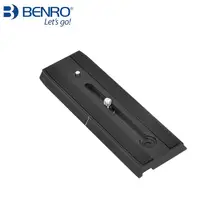 

Benro QR13 Quick Release Plate for BV4 BV6 BV8 BV10 tripod S8 Video Head