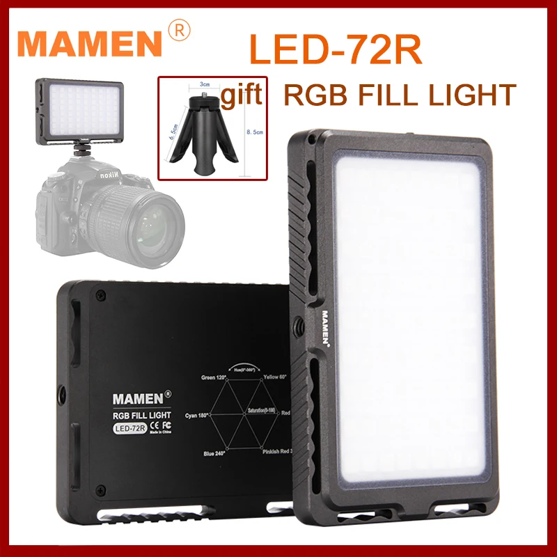 mamen-rgb-fill-light-led-72r-4000mah-portable-dimmable-72-leds-display