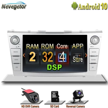 

ANDROID 10 DSP 2Din car Multimedia player for Toyota Camry 7 40 50 2006-2011 car dvd gps player radio cassette wifi RDS