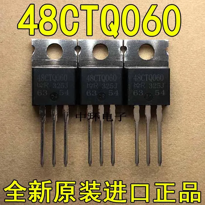 10 шт./лот 48CTQ060 ИК-220 48A 60V