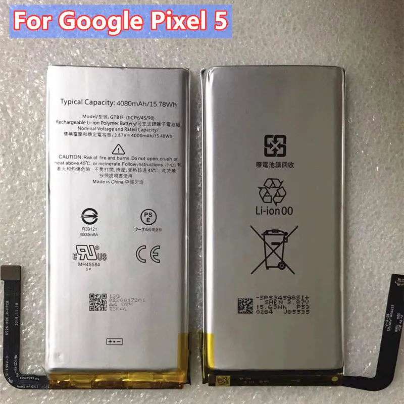 Cameron Sino AQQXING New Rechargeable Battery For Drive-Thru