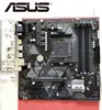 Computer Components