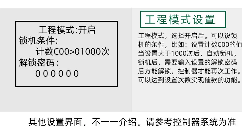 12 in 12 Out Programmable Controller/Chinese Simple PLC/solenoid Valve Controller Stepper Motor Controller
