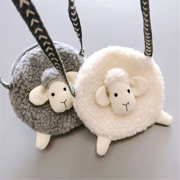 

Kawaii Fashion Girls Sheep Shape Crossbody Bag Cute Mini Coin Purse Wallet Plush Soft Sweet Money Bag Kids Birthday Gift