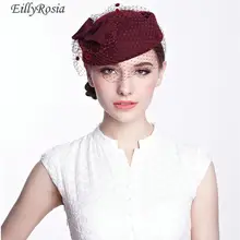 Лицевая вуаль шляпы для женщин Свадебные бордовые Свадебные шапки и вуалетки льняная шерсть женские вечерние аксессуары для волос шапки европейские