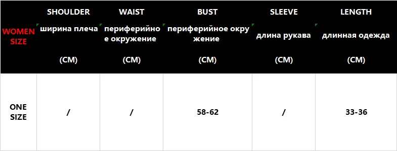 Для женщин на бретелях; пикантный стиль; короткая женская ночная кофта с v-образным вырезом сплошной цвет С НАБОРНЫМИ БРЕТЕЛЬКАМИ, с низким вырезом на спине обрезанный женский топ шикарные блузки