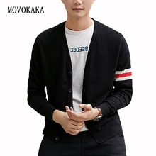 Модный брендовый хлопковый мужской свитер, осенне-зимний Кардиган, мужской вязаный свитер, мужской облегающий кардиган, свитера для мужчин, топы, свитера