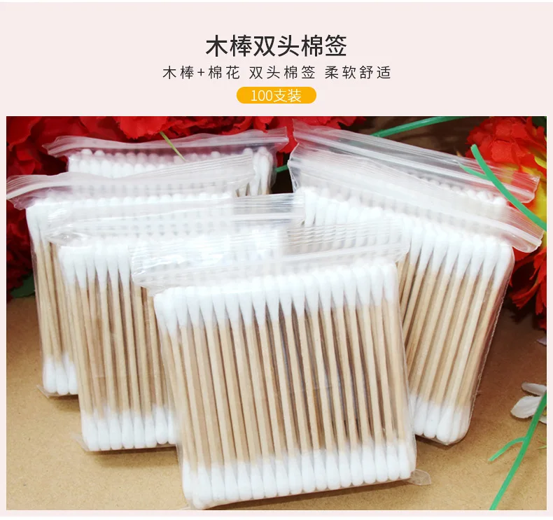 100 PCs Bag Paper Card Double Headed Cotton Swab Disposable Double Headed Stick Makeup Cotton Swab Cleaning Cotton Swab Special