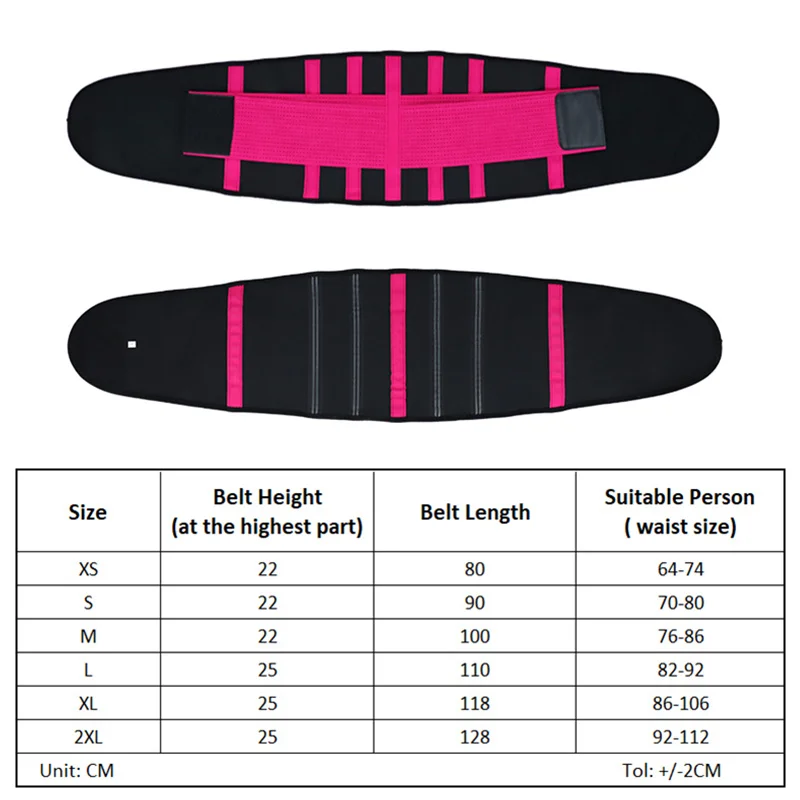 Регулируемая поддержка для поясницы и спины тренажер для талии пояс Пот утилита пояс для спортзал фитнесс Тяжелая атлетика животик тонкий пояс