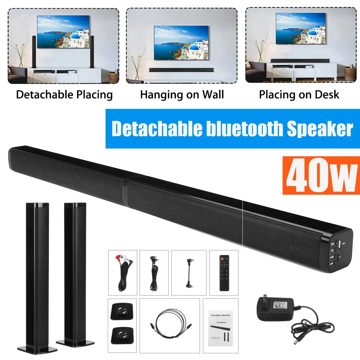 40W HiFi Wireless bluetooth Soundbar Speaker 3D
