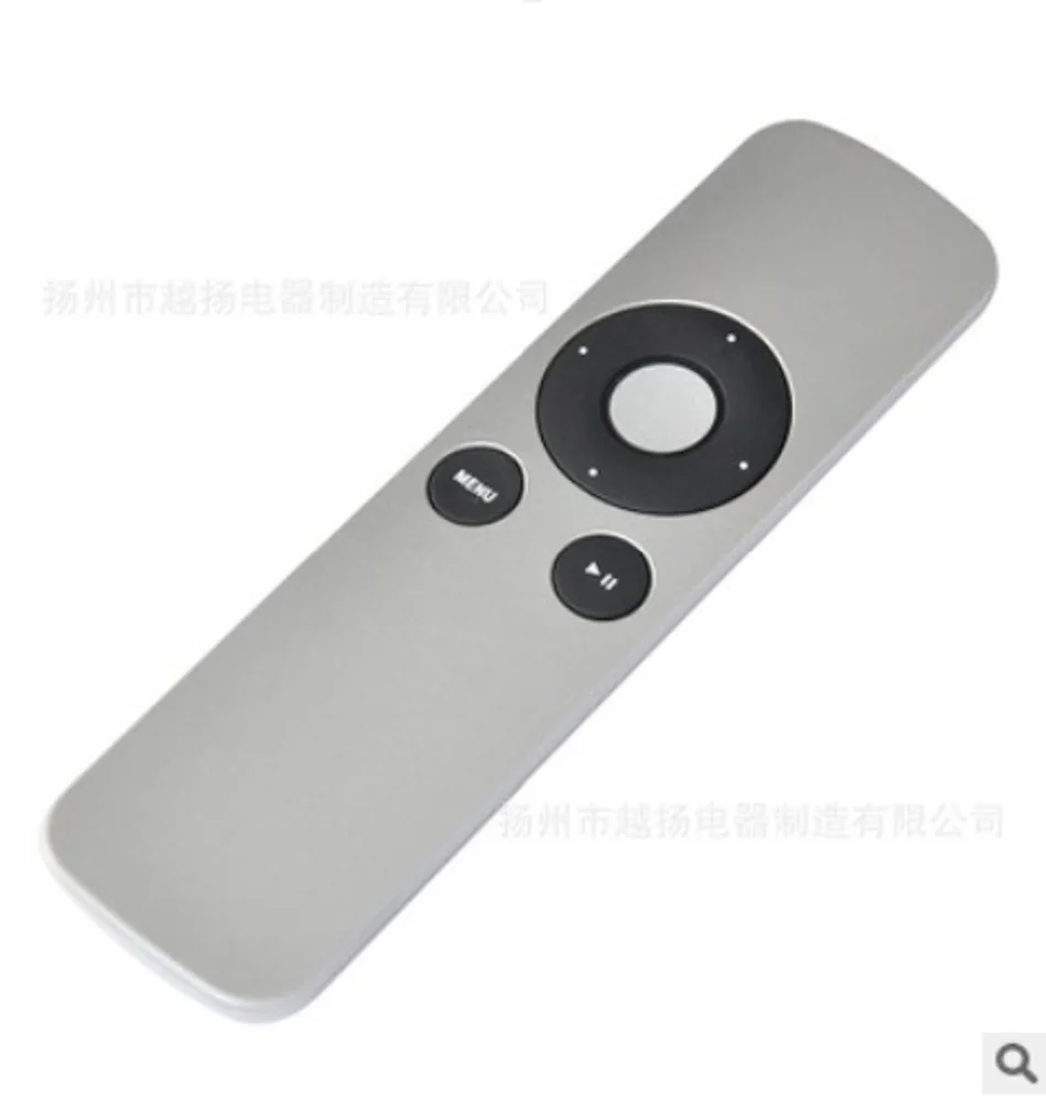 As the Picture Серебряный пульт дистанционного управления для Apple TV1 TV2 TV3 универсальный пульт дистанционного управления Лидер продаж - Цвет: As the Picture