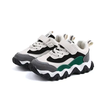 

2020 Spring New Children'S Daddy Shoes Girls Sports Shoes Boys Casual Breathable Double Mesh Middle And Big Kids Trendy Shoes