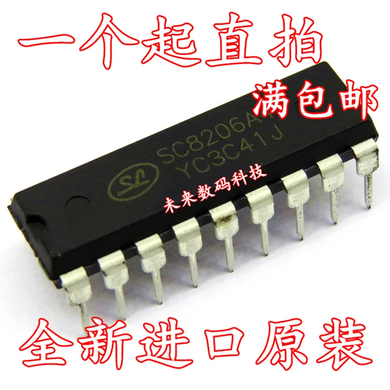 10 шт./лот SC8206A4 = BA8206BA4 = HJ8206BA4 DIP-18