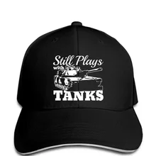 До сих пор играет с танками Второй мировой войны 1939 Panzer Мужская бейсболка