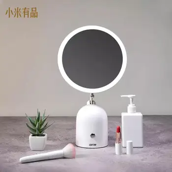 

Lofree LED Makeup Mirror Light 8 inch HD Silver Mirror Portable USB Rechargeable Dimmable Lamp Girl Gift from Xiaomi Youpin