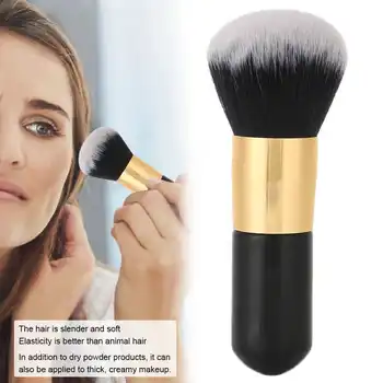 

Large Loose Powder Brush Soft Long Hair Blush Foundation Brush Wet-Dry Cosmetic Tool Professional Makeup Brushes