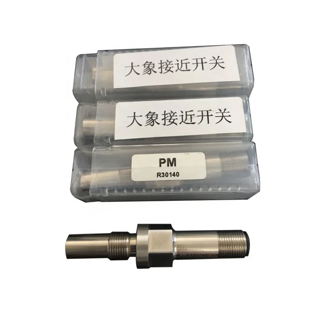 

PM AN 270321 Proximity Sensor for Putzmeister main cylinder