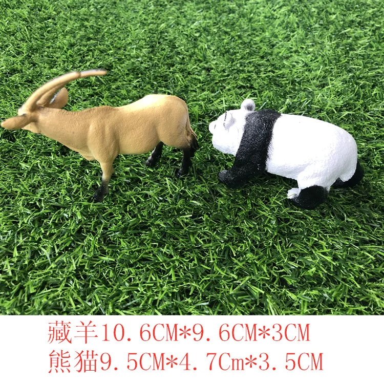 Hot Selling Multi-Animal Model Set Animal Toys Science Cognitive Plastic Toys