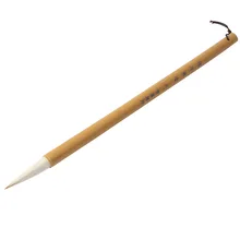 3 шт./компл. Китайская каллиграфия кисточки Weastel& шерстяные несколько рисующей щетки, набор для небольших сценариев записи китайской живописи