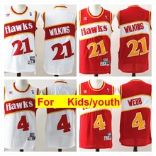 Atlanta Dominique Wilkins Spud Webb Ретро баскетбольные майки для молодых детей