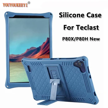 

High quality Silicone Case Stand cover For Teclast P80X 8.0 inch tablet All-inclusive side drop resistance For P80H New