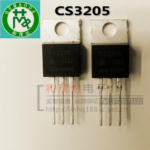 Оригинальный Новый 5 шт/CS3205 CS3205B8 TO-220 TO220 | Обустройство дома