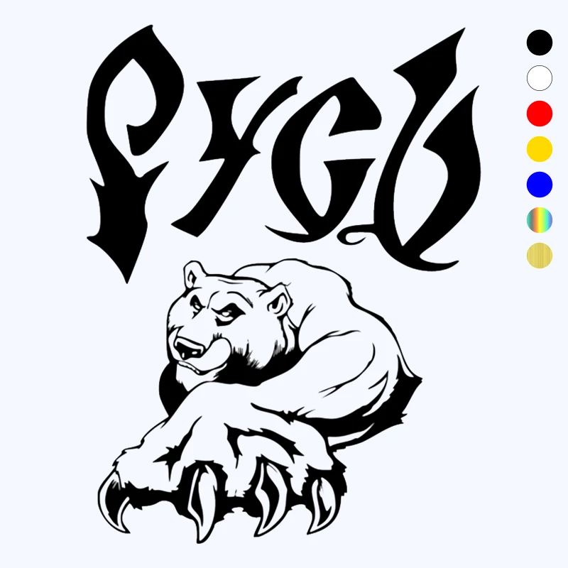 Эскизы тату русич