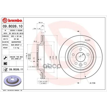

Disc brake rear. UV coated Volvo XC60 (156) 05/08-brembo art. 09.b026.11