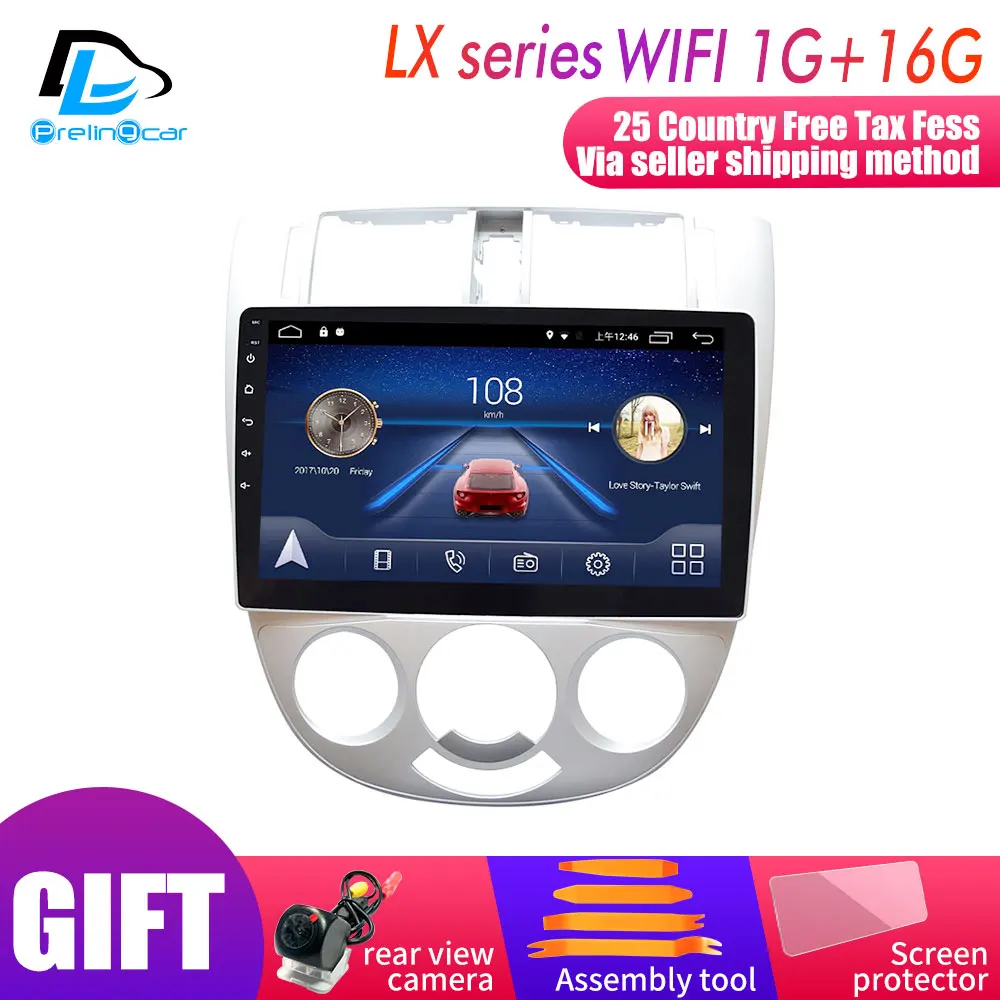 LX player 1G16G 4G Lte Android 9,0 Автомобильный мультимедийный навигатор gps dvd-плеер для Buick Opel Excelle 2004-2007 лет ips экран Радио стерео - Цвет: LX player 1G16G