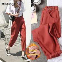 Женские джинсы брюки весна черные джинсы бойфрендов для женщин Сыпучие Гарем джинсы брюки джинсовые брюки летние женские джинсы Боттомсом