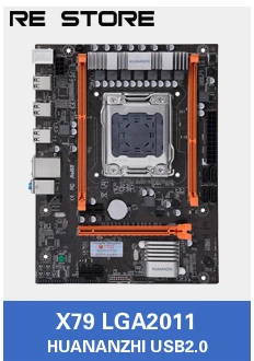 Kllisre X79 LGA1356 материнская плата поддерживает серверную память REG ECC и процессор xeon E5