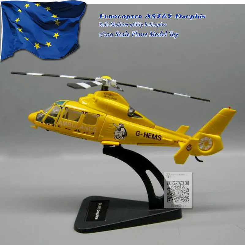 FABBRI/ITALERI 1/100 Scale Military Model Toys SA365 Dauphin Helicopter Diecast Metal Plane Model Toy For Collection,Gift