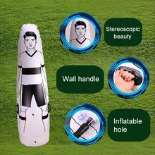 Хит 1,75 м надувной футбольный мяч для взрослых и детей, тренировочный держатель цели, массажер, воздушный футбольный поезд, манекен XJS789