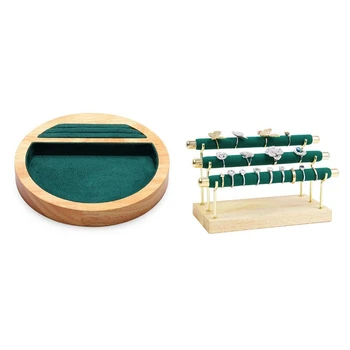 

2 Pcs Jewelry Accessories: 1 Pcs Wooden Round Rings Display Tray & 1 Pcs Removable Bracelets and Watch Storage Racks