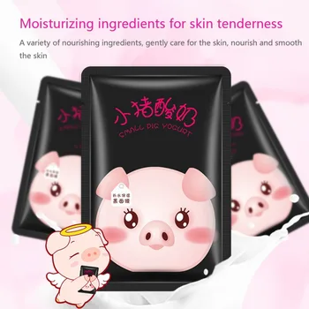 

Piglet yogurt Long-lasting moisturizing bamboo charcoal black facial mask 10 sheet per boxed tender skin oil control