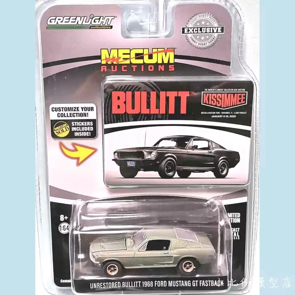 bullitt diecast car