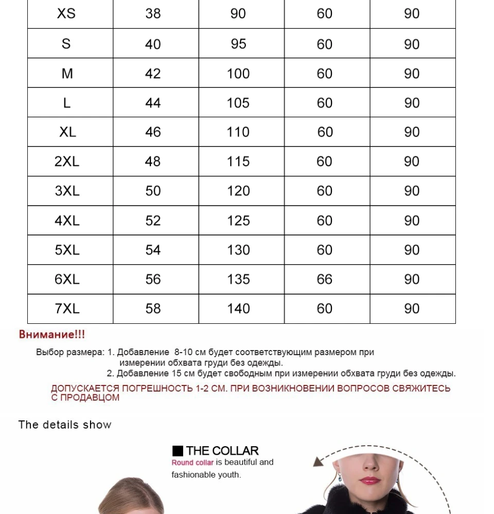 Best Real Mink Fur Coat Winter Long Natural Fur Mink Coats And Jacket Black Transformer Warm Women Clothes 2019 Vintage Plus Size 7XL 12