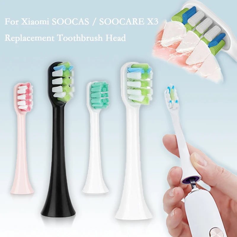 Сменные головки для зубных щеток xiaomi Soocas X3 электрической зубной щетки 5|Насадки