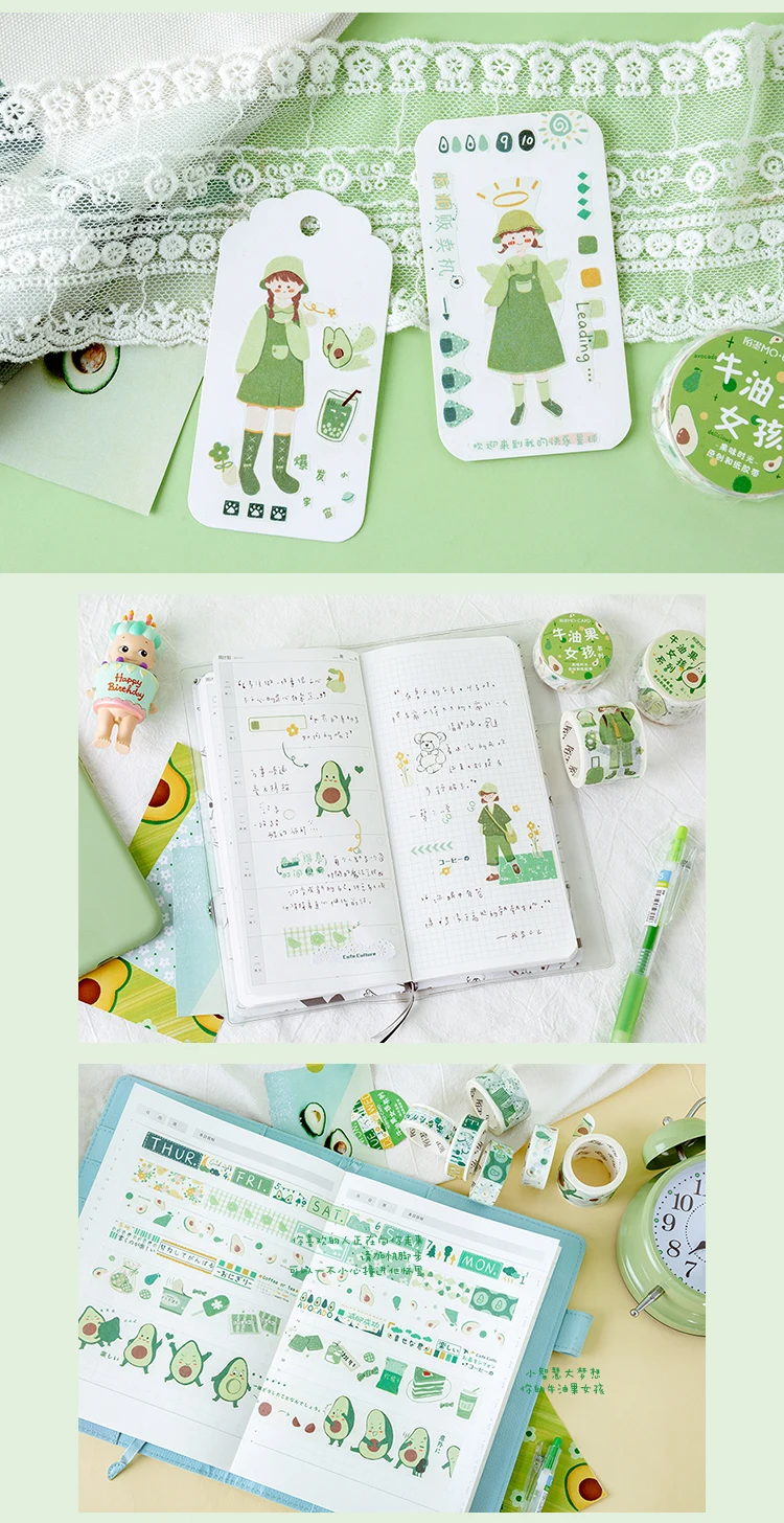 Свежие авокадо для девочек лента для декорации Washi DIY планировщик дневник в стиле Скрапбукинг изоляционная лента героя из мультфильма