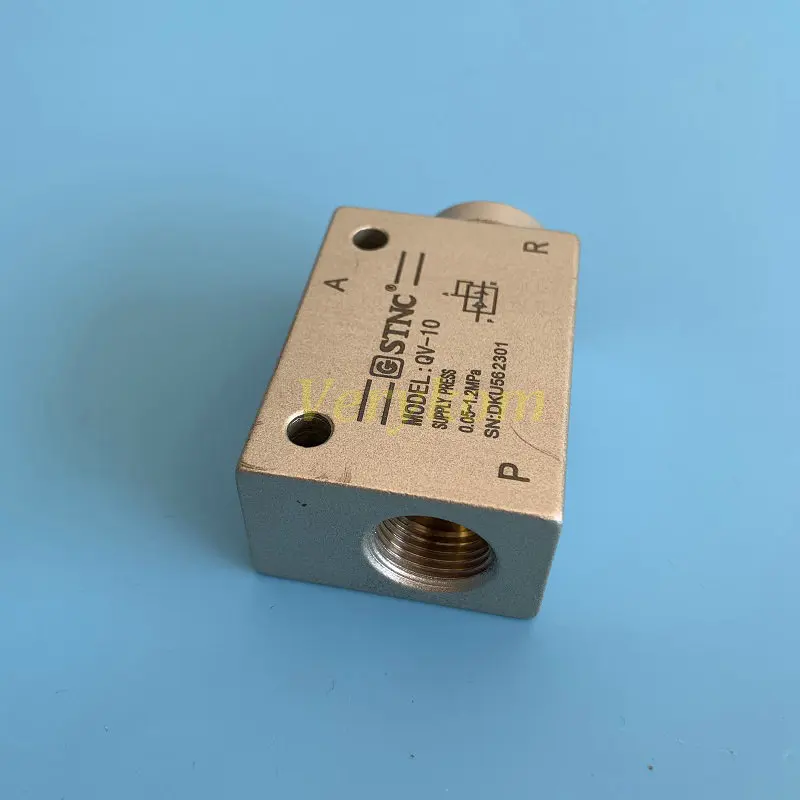 STNC быстроходный выпускной клапан быстрого выхода клапаны яг KKP QV-06 QV-08 QV-10 QV-15 QV-20 QV-25 QE-02/03/04
